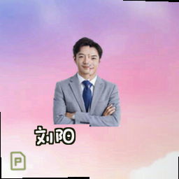 刘阳